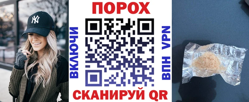 Амфетамин 98%  сколько стоит  Уссурийск 