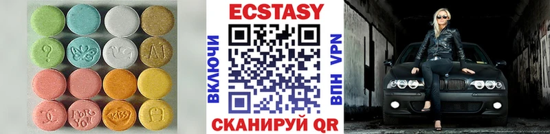 Ecstasy бентли  цены   Уссурийск 