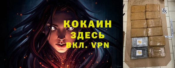 МДПВ Верея