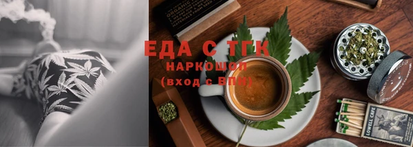 мдпв Верхний Тагил