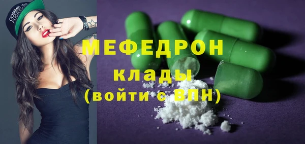 МДПВ Верея