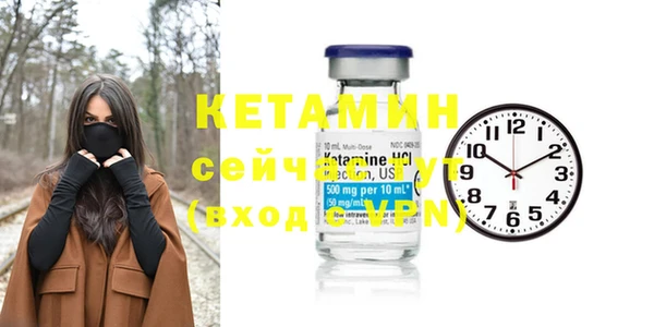 МДПВ Верея
