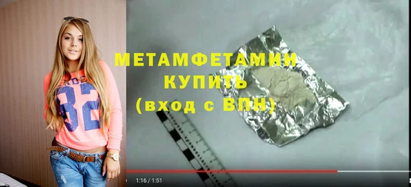 МДПВ Верея