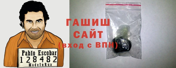 мдпв Верхний Тагил