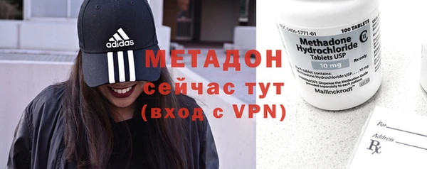 МДПВ Верея