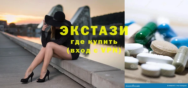 мдпв Верхний Тагил
