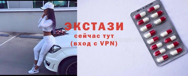 мдпв Верхний Тагил