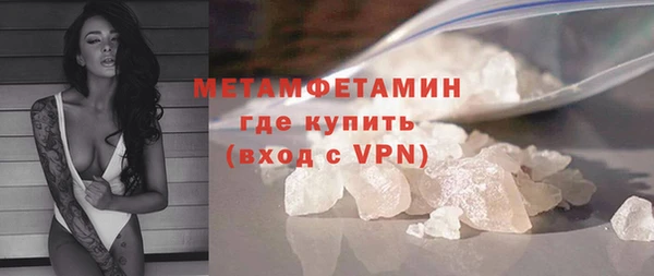 мдпв Верхний Тагил