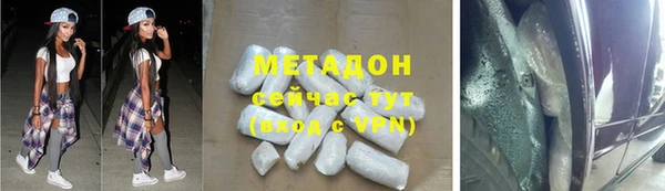 мдпв Верхний Тагил