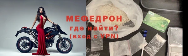 марки nbome Верхнеуральск