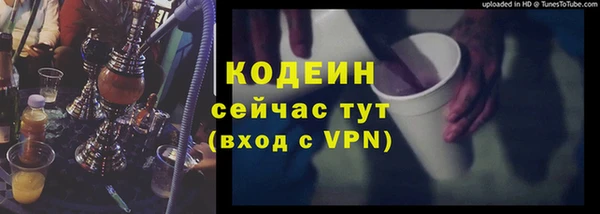 марки nbome Верхнеуральск