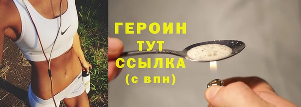 мдпв Верхний Тагил