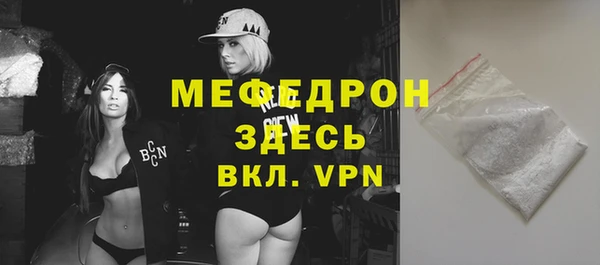 марки nbome Верхнеуральск