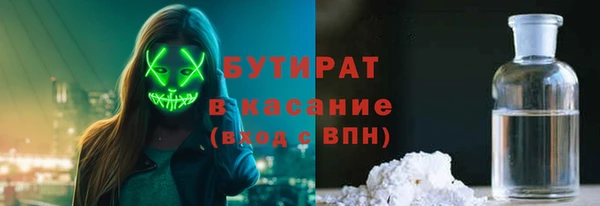 МДПВ Верея