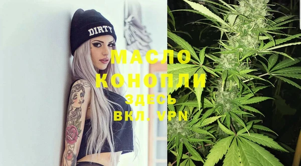МДПВ Верея