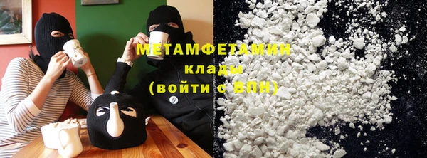 МДПВ Верея