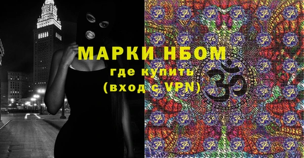 МДПВ Верея