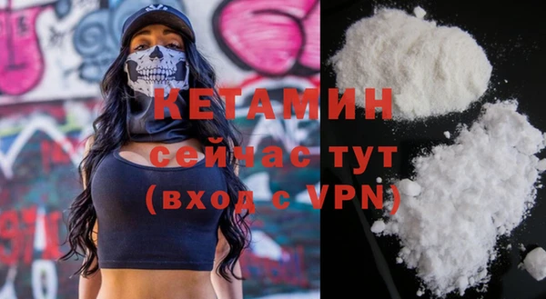МДПВ Верея