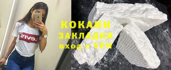МДПВ Верея