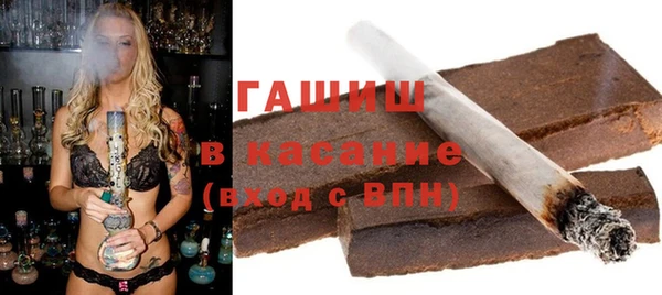 МДПВ Верея