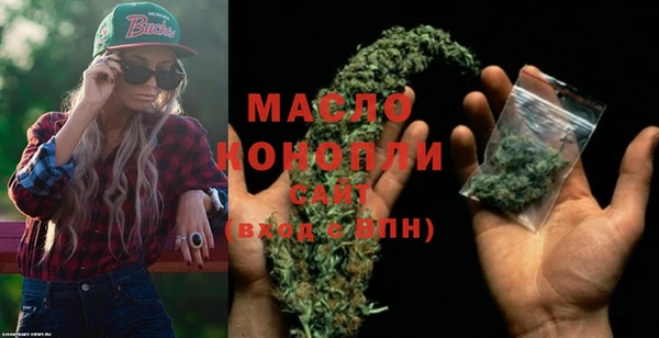 марки nbome Верхнеуральск